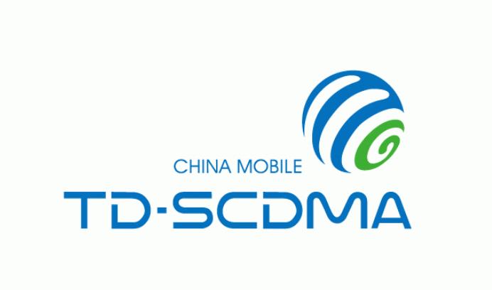 TD-SCDMA 现在可以申请SRRC和进网许可吗？