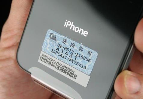 关于进网标签需要知道的事
