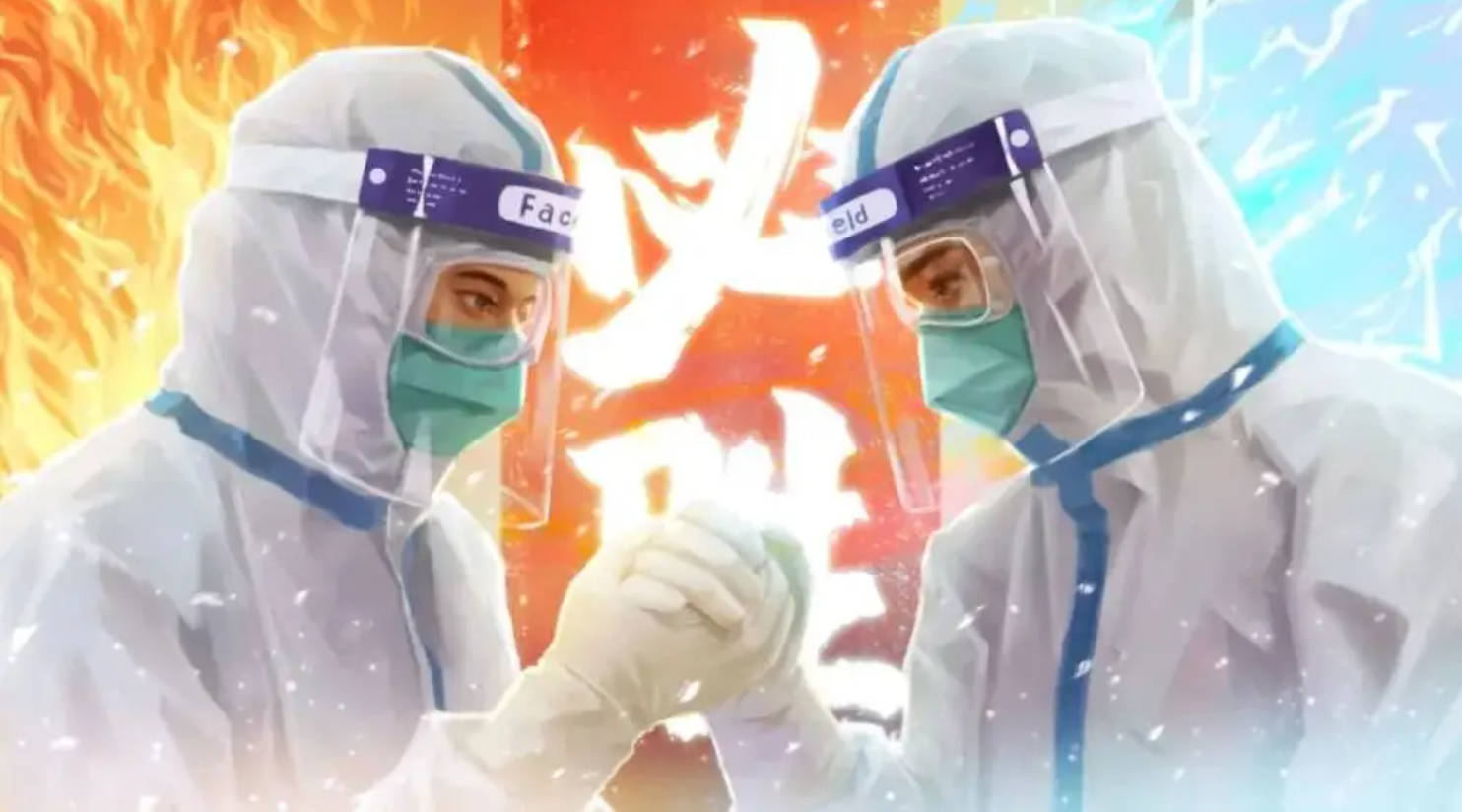 疫情中坚守的“星星之火”