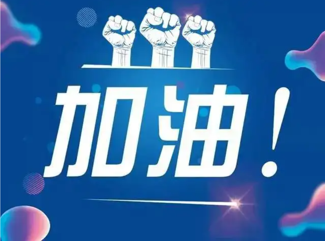 疫情中SEMI认证服务不停摆