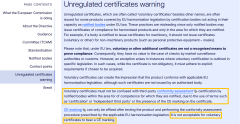 欧盟CE自愿性证书中不得带有CE标志及“certification”字样