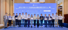 欣项科技总经理陈倩当选SEMI中国EHS标准技术委员会联合主席