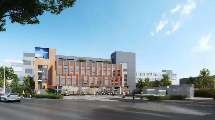 公司地址变更通知